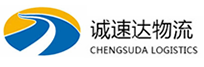 丽水到细河区物流公司